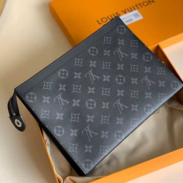 Louis Vuitton Taiga Leather Pochette Voyage Steamer Bag M30583 Khaki Green  2021