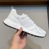 PRADA SNEAKERS - PRD051