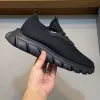 PRADA SNEAKERS - PRD054