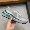 PRADA SNEAKERS - PRD057