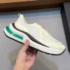 PRADA SNEAKERS - PRD059