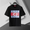 Gucci T-Shirt - GC0147
