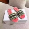 Dior Slippers - SDD022