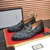GUCCI JORDAAN GG LOAFER IN BLUE - LDG22