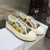 WALK'N'DIOR PLATFORM SNEAKERS UNISEX PETITES FLEURS EMBROIDERED WHITE – CD189
